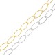 Stainless Steel 304 Chain Oval Hammered 10x20mm