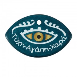 Ceramic Pendant Nail "Τύχη Αγάπη Χαρά" w/ Evil Eye 55x36mm