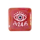 Ceramic Slider Evil Eye “24” w/ Enamel 20x17mm (Ø2.7mm)