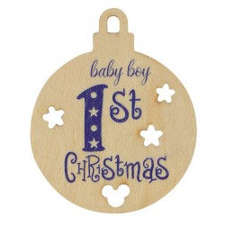 Ξύλινο Μοτίφ Μπάλα Στολίδι “boy First CHRISTMAS” 52x65mm