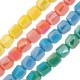 Glass Bead Tube Faceted 5x6mm (Ø1.2mm) (~100pcs)
