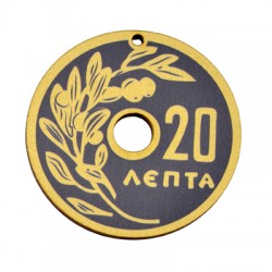 Wooden Lucky Pendant Round Coin "20 ΛΕΠΤΑ" 60mm