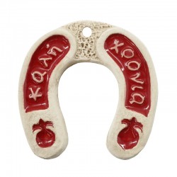 Ceramic Lucky Pendant Horseshoe w/ Enamel 63x65mm
