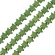 Χαολίτης Στοιχείο Αστέρι Περαστό 15mm (~33τμχ) (40cm)