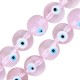 Glass Bead Round Eye 14mm (Ø1mm) (22pcs)