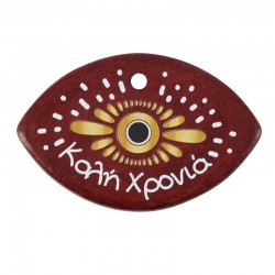 Ceramic Pendant Nail "Καλή Χρονιά" with Evil Eye 55x36mm Ø3mm