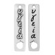 Pendentif Rectangulaire « Υγεία » en Zamak avec Grenade 12 x 45 mm