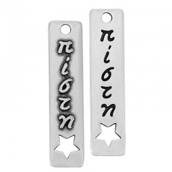Zamak Pendant Rectangular “πίστη” with Star 12x45mm