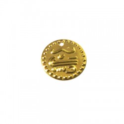 Ciondolo in Metallo Acciaio Moneta Antica 12mm