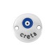 Zamak Connector Round “creta” w/ Evil Eye & Enamel 14mm