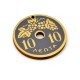 Ξύλινο Μοτίφ Στρογγυλό Νόμισμα "10 ΛΕΠΤΑ" Γούρι 45mm