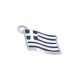 Zamak Charm Greek Flag w/ Enamel 14x17mm