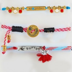 Fabric Tassel with Cap ~16mm