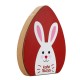 Ξύλινο Επιτραπέζιο Αυγό Κουνέλι “Καλό Πάσχα” 160x134mm