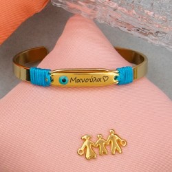 Pulsera de Metal Latón Ajustable 67x9mm con Base para Grabacion con Laser