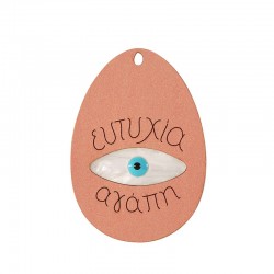 Wooden and Plexi Acrylic Pendant Oval Eye 65x45