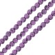 Lava Bead Round Light Purple (~8mm) (Ø~0.6mm) (~46pcs)