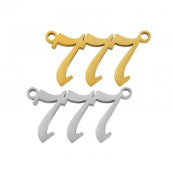 Stainless Steel 304 Charm Angel Numbers “777” 23x12mm