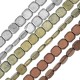 Hematite Bead Flattened Square 8mm (Ø1mm) (52pcs) (40cm)