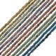 Hematite Bead Square Flat 3mm (Ø0.9mm) (133pcs) (40cm)