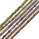 Hematite Bead Square Flat 3mm (Ø0.9mm) (133pcs) (40cm)