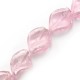 Murano Glass Bead Twisted 13x18mm (23pcs)