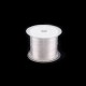 Πετονιά 0.35mm (~190 μέτρα)