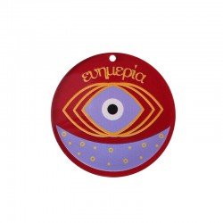 Plexi Acrylic Pendant Round "ευημερία" w/ Evil Eye 62mm