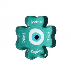 Plexi Acrylic Deco Four Leaf Clover w/Evil Eye & Wishes 70mm