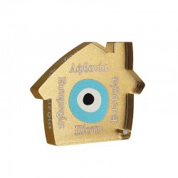 Plexi Acrylic Deco House w/ Evil Eye & Wishes 77x61mm