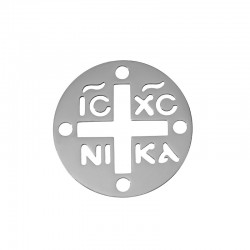 Stainless Steel 304 Pendant Round "ICXC NIKA" w/ Cross 55mm