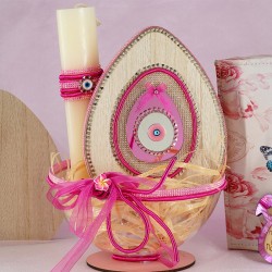 Cinta de Organza 7mm