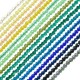 Glass Bead Round Faceted 2mm Ø0.2mm (204pcs)