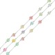 Chaîne en Acier Inoxydable 304 avec Perles en Coquillage (~7-9 mm (20 m)