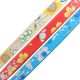 Cordino Sintetico PU Piatto 10mm Doppio e Fiori (1.2mtr/pz)