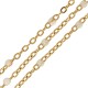 Chaîne en Acier Inoxydable 304 avec Émail Pailleté 1.5 x 2 mm