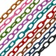 Υφασμάτινη Αλυσίδα Οβάλ 8x12mm (80cm)