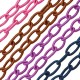 Υφασμάτινη Αλυσίδα Οβάλ 8x12mm (80cm)