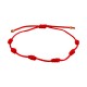 Bracelet with Knots~20cm/1mm