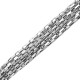 Μεταλλική Ατσάλινη Αλυσίδα Κύβος 4x6.7mm