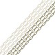 Μεταλλική Μπρούτζινη Αλυσίδα 3x1.5mm