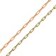 Chaîne en Laiton 5x2.6mm