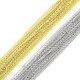 Chaîne en Métal/Laiton, 1,9x2,0mm