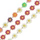 Enameled Brass Flower Chain 9.5x11mm