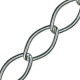 Αλυσίδα Αλουμινίου 45x25mm