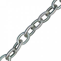 Αλυσίδα Αλουμινίου Οβάλ 2.8x11x15mm