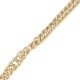 Αλυσίδα Αλουμινίου Οβάλ Κρίκοι 7.2x10mm/1.3mm