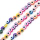 Polymer Clay Bead Round Eye 10mm (40pcs)