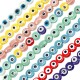 Perle Ronde Plate en Porcelaine avec œil Maléfique Émaillé 8 mm Ø1 mm