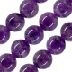 Amethyst Bead Round 16mm Ø2.2mm (26pcs)